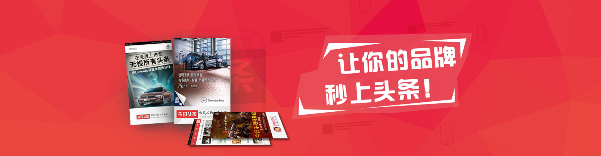 江华百度搜索推广