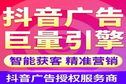 成功案例解析：SEM推广代运营公司助力企业抢占市场先机